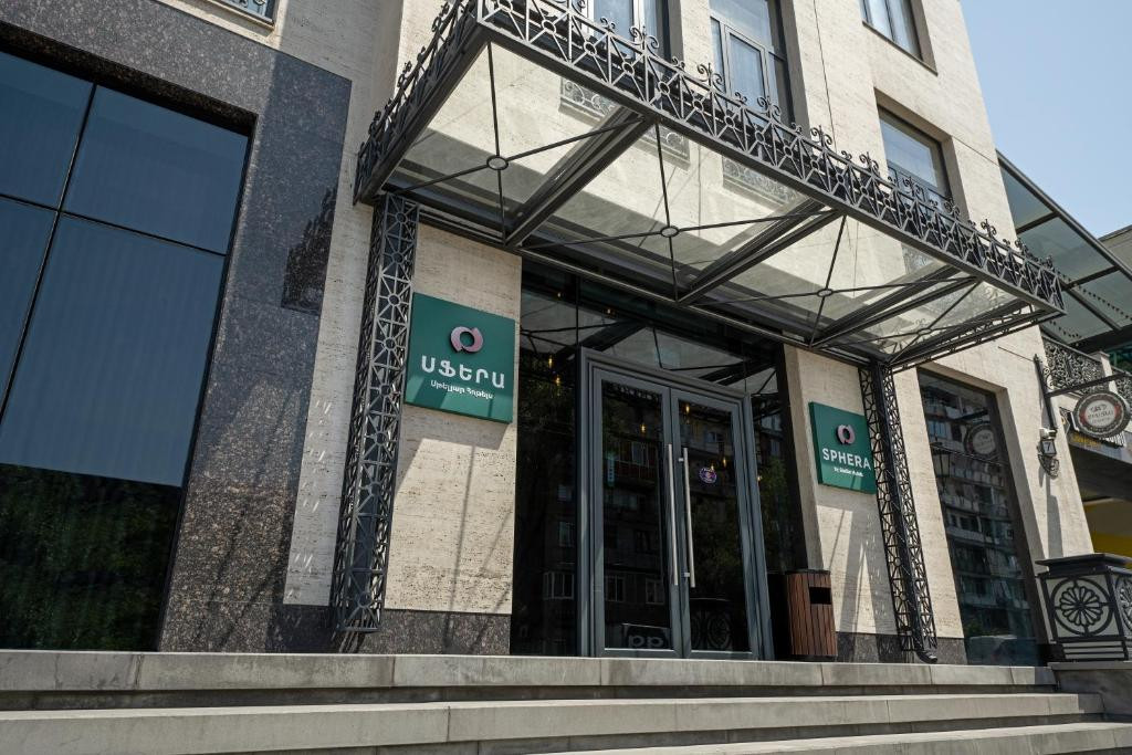 Sphera By Stellar Hotels Yerevan 4*