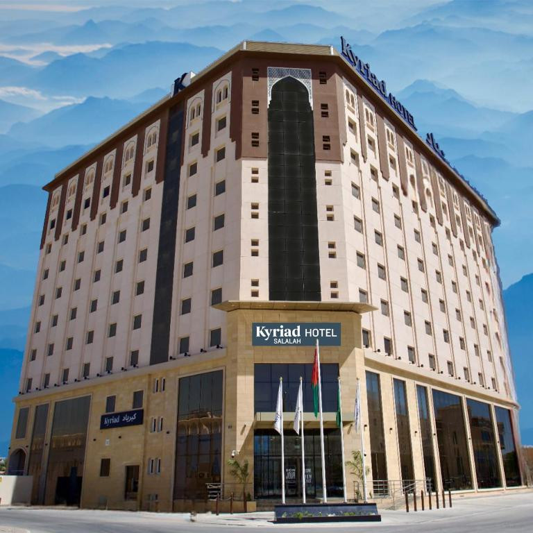 Kyriad Hotel Salalah 3* миниатюра 2