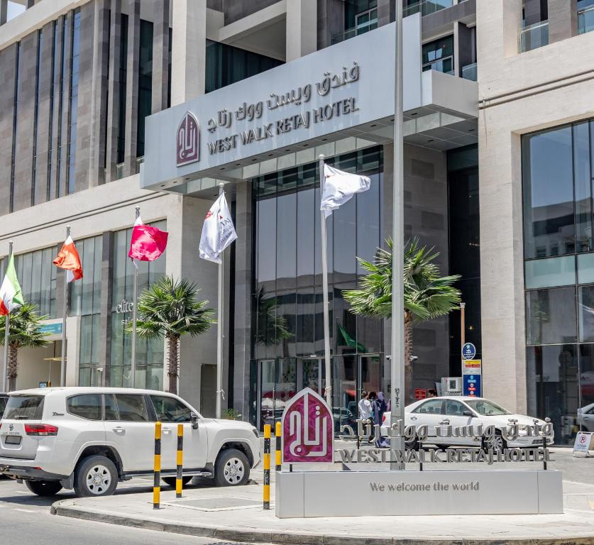 West Walk Retaj Hotel 4*