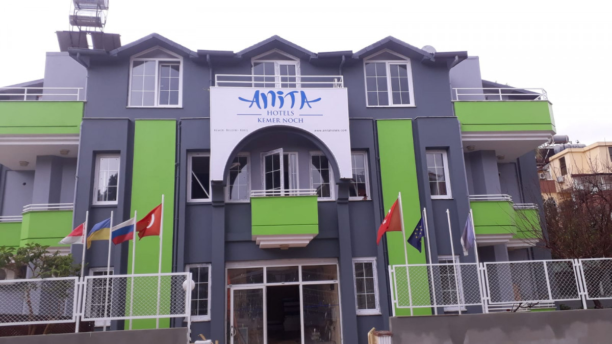 Anita Kemer Noch Adults Only 12+ 4* миниатюра 2