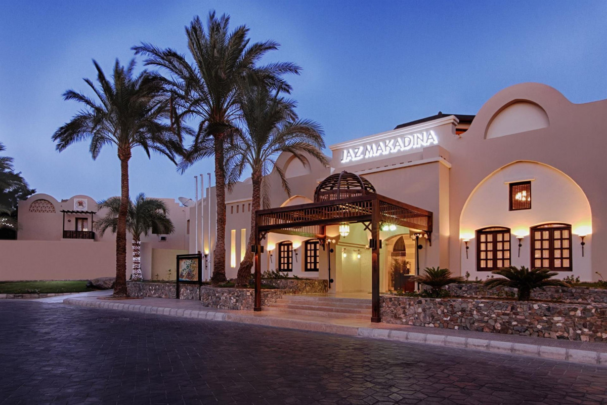 Jaz Makadina (Ex. Sol Y Mar Club Makadi) 5* миниатюра 2