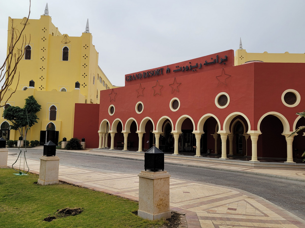 Grand Resort Hurghada 4* миниатюра 5