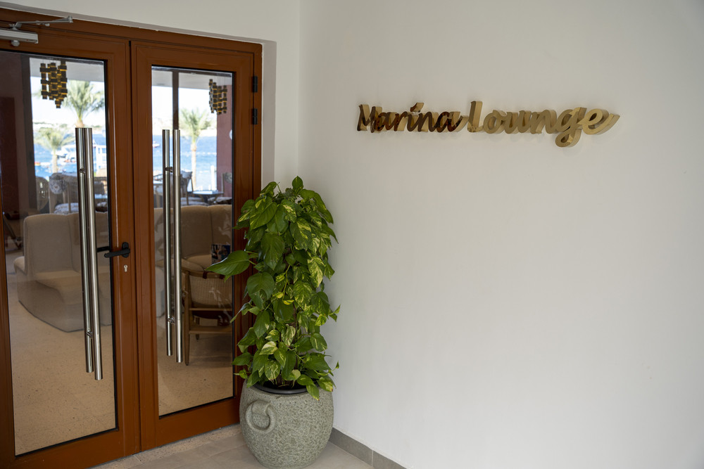 Marina Sharm (Ex. Helnan Marina) 4* миниатюра 4