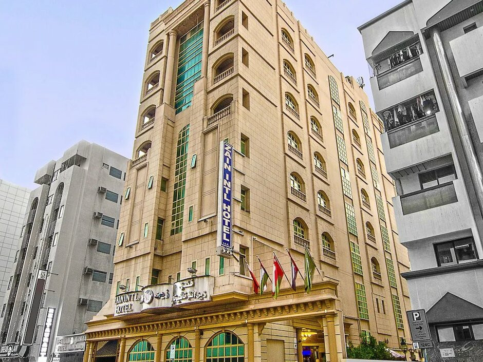 Zain International Hotel 3*