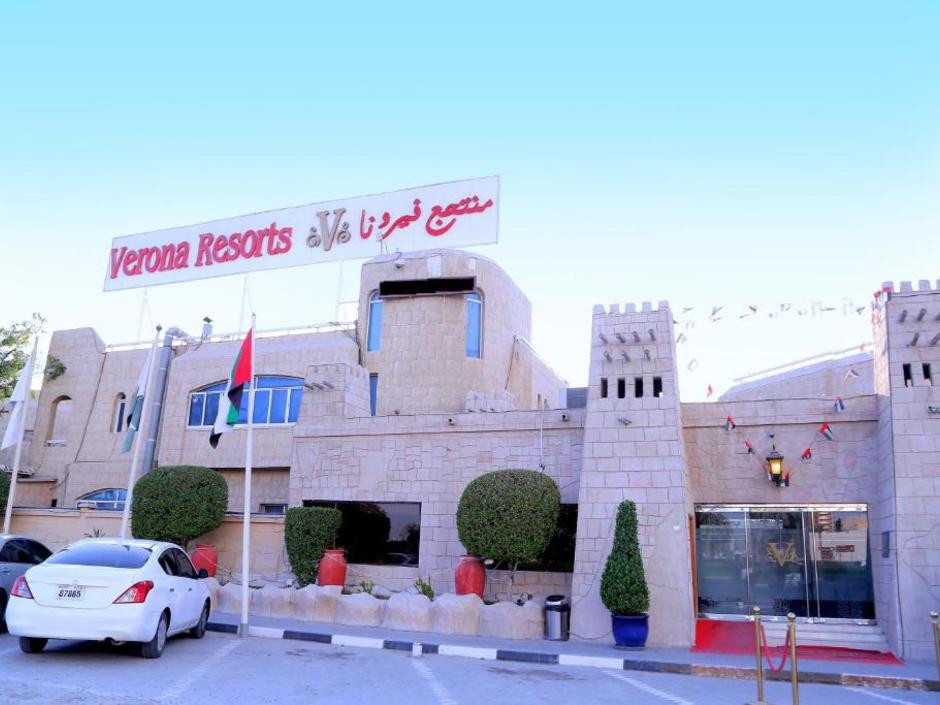 Verona Resort Sharjah 2* миниатюра 2