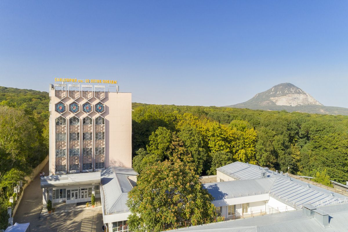 30-летия Победы 3* миниатюра 3