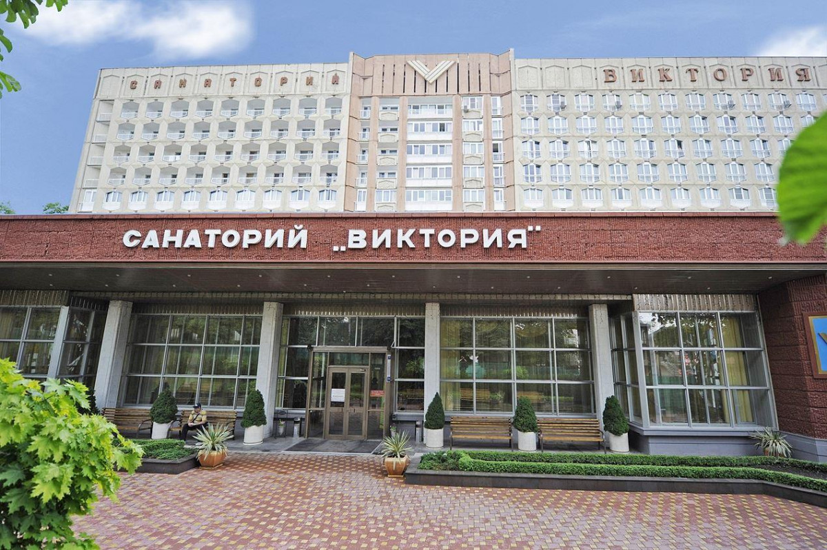 Виктория Кисловодск 3* миниатюра 3