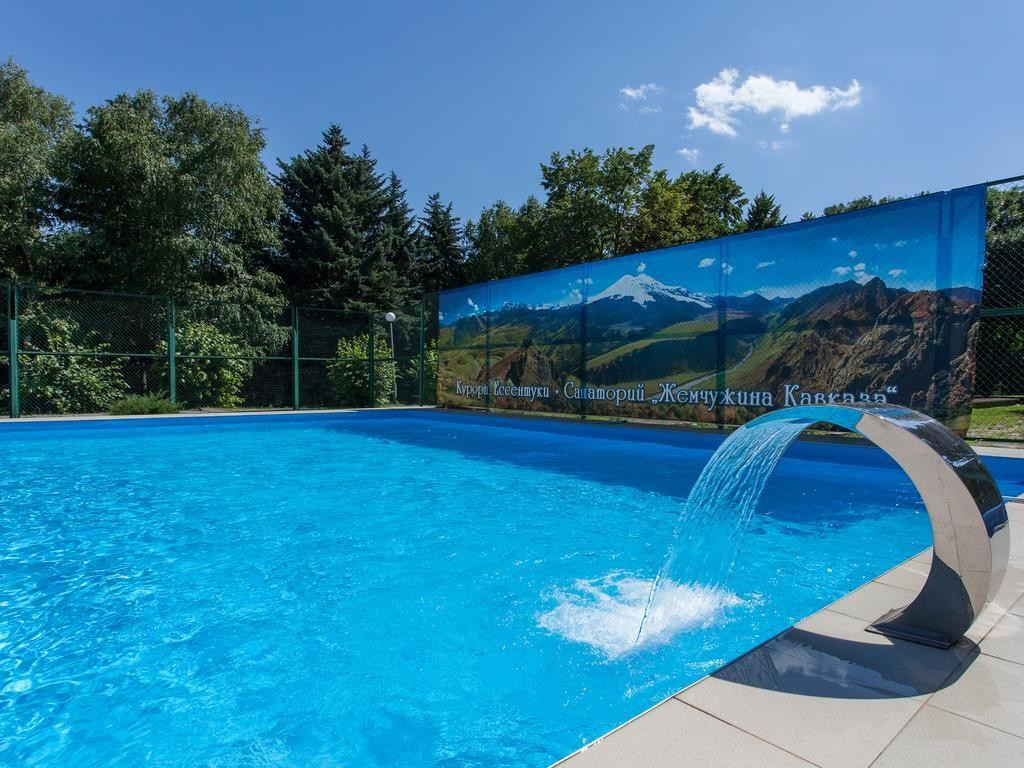 Жемчужина Кавказа 3* миниатюра 4