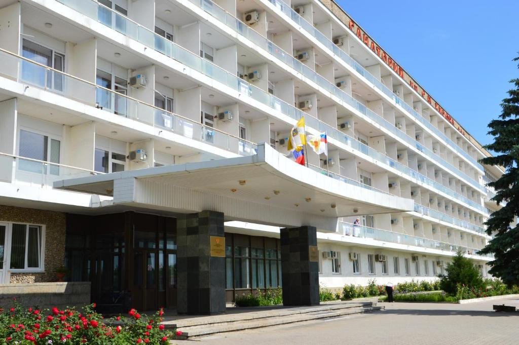 Санаторий Им. Кирова Пятигорск 3* миниатюра 2