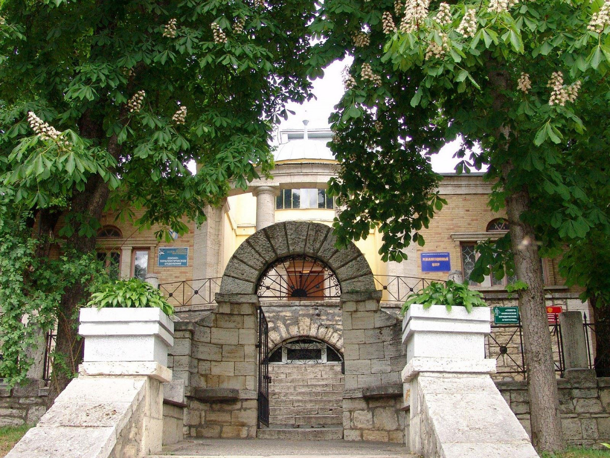 Санаторий Им. М.ю. Лермонтова 2* миниатюра 2