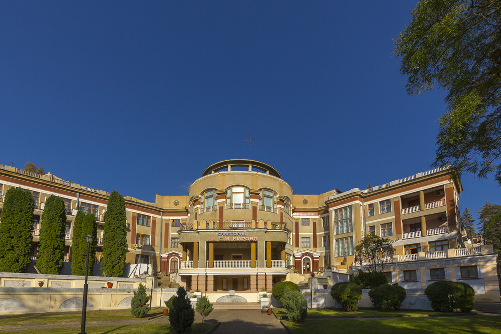 Санаторий Им. С.м. Кирова 2* миниатюра 5