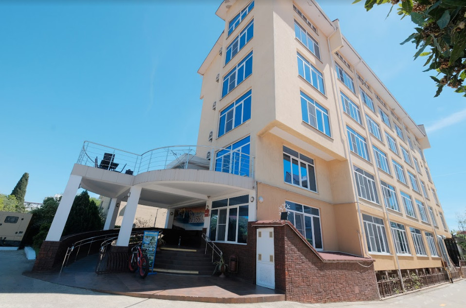 Солнечный Лев Кавказ 3* миниатюра 2