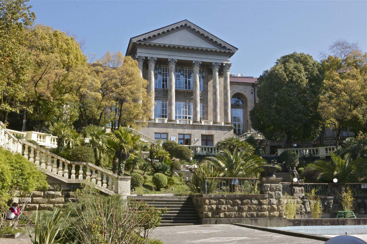 Металлург Санаторий 3* миниатюра 2