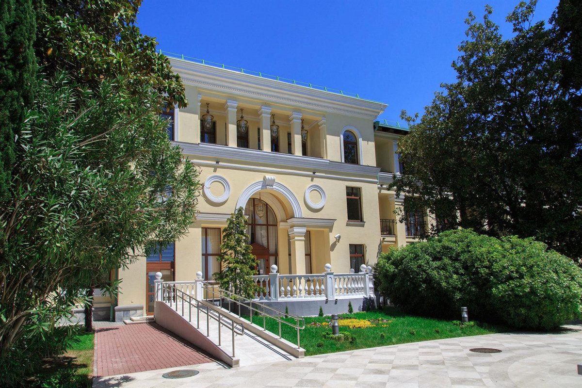 Авангард (Бывш. Русич)