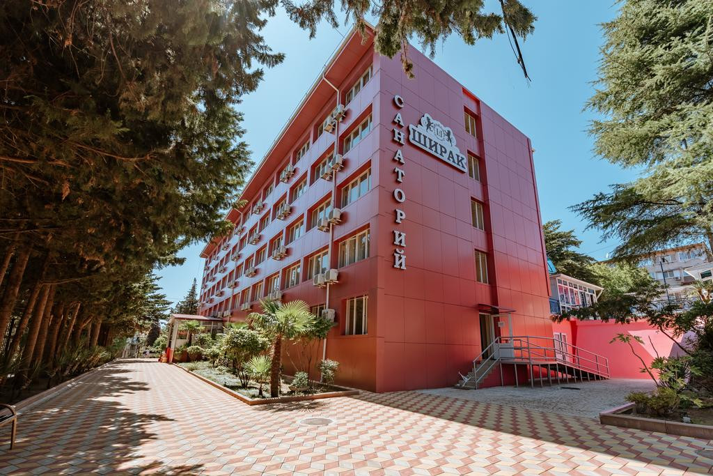 Ширак Санаторий 3* миниатюра 2