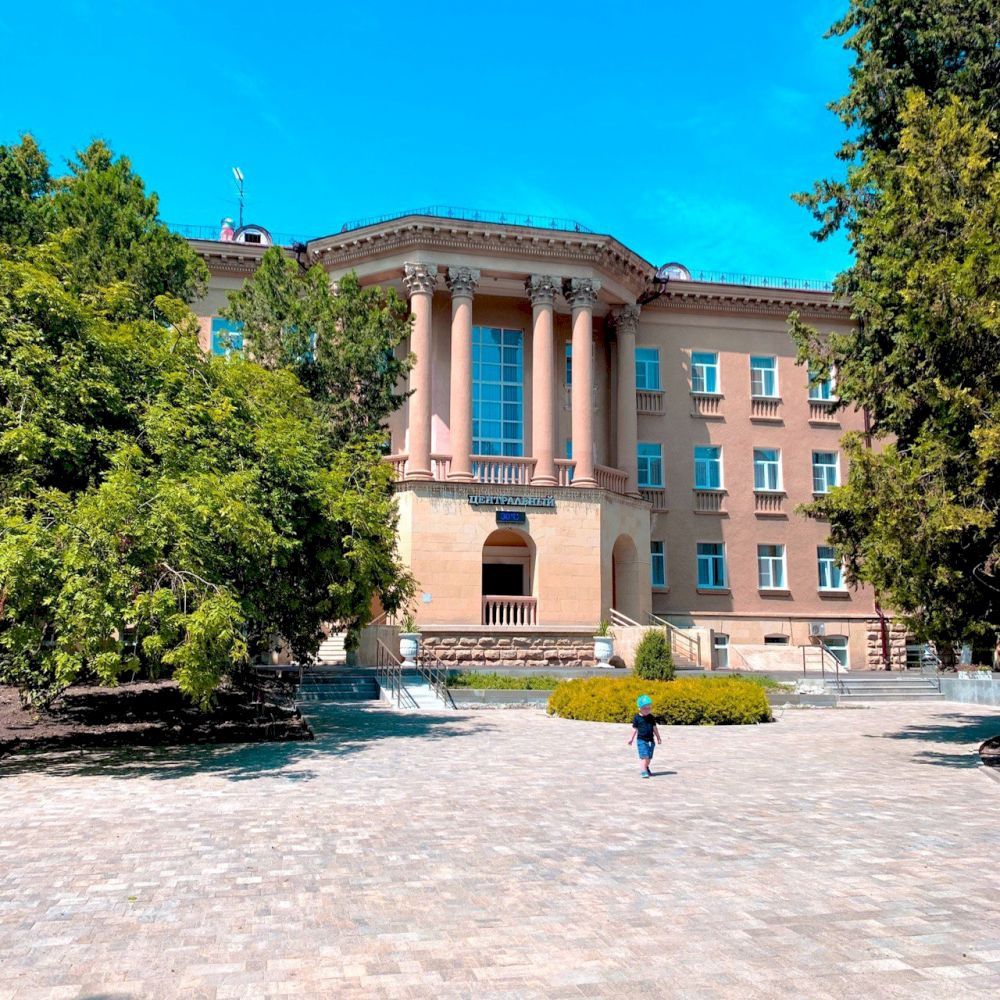 Шахтер 3* миниатюра 2