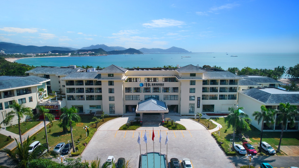 Liking Resort (Ex. Sanya Tsingneng Landscape Coastal) 4* миниатюра 3