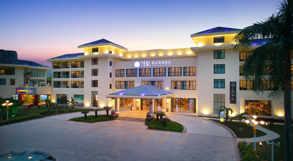 Liking Resort (Ex. Sanya Tsingneng Landscape Coastal) 4* миниатюра 4