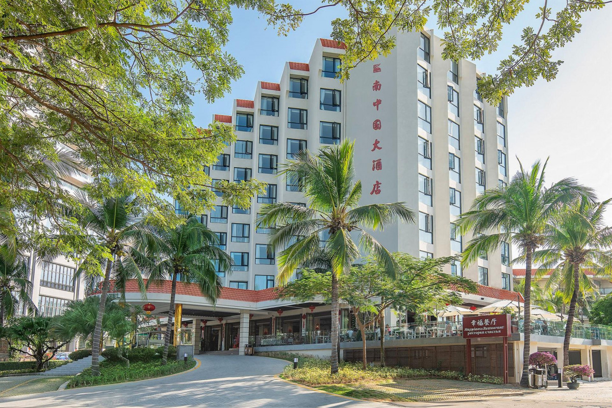 South China Hotel 4* миниатюра 2