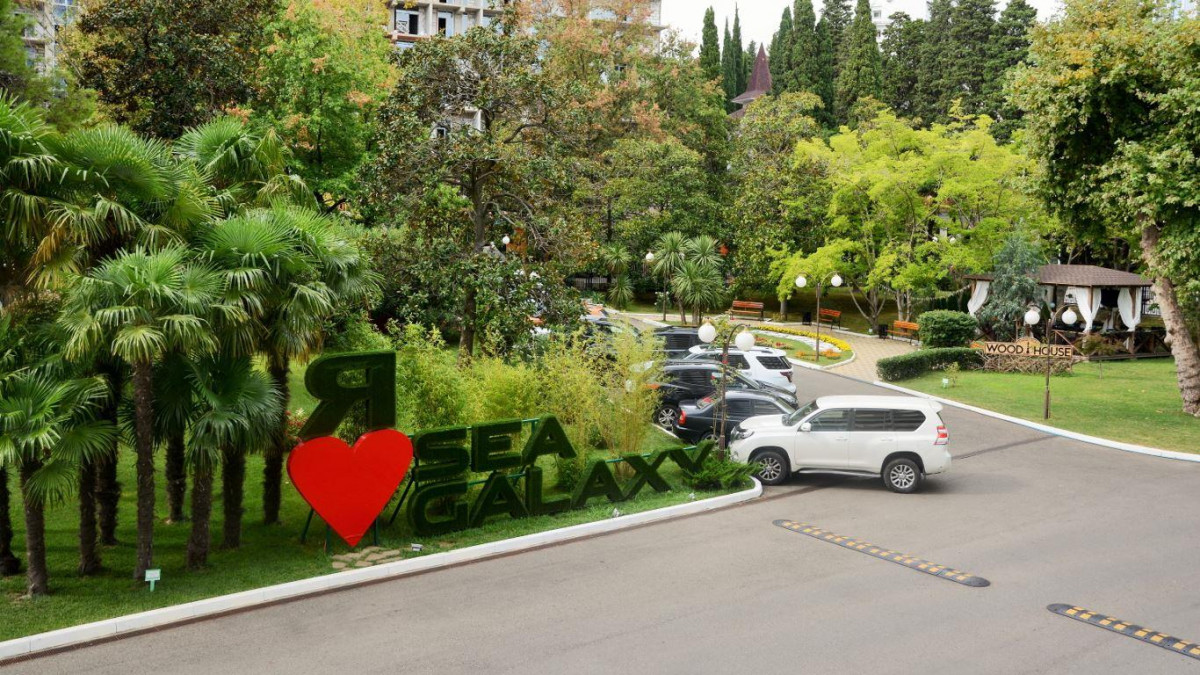 Sea Galaxy Hotel Congress & Spa Отель (Си Гэлэкси Конгресс И Спа) 4* миниатюра 4