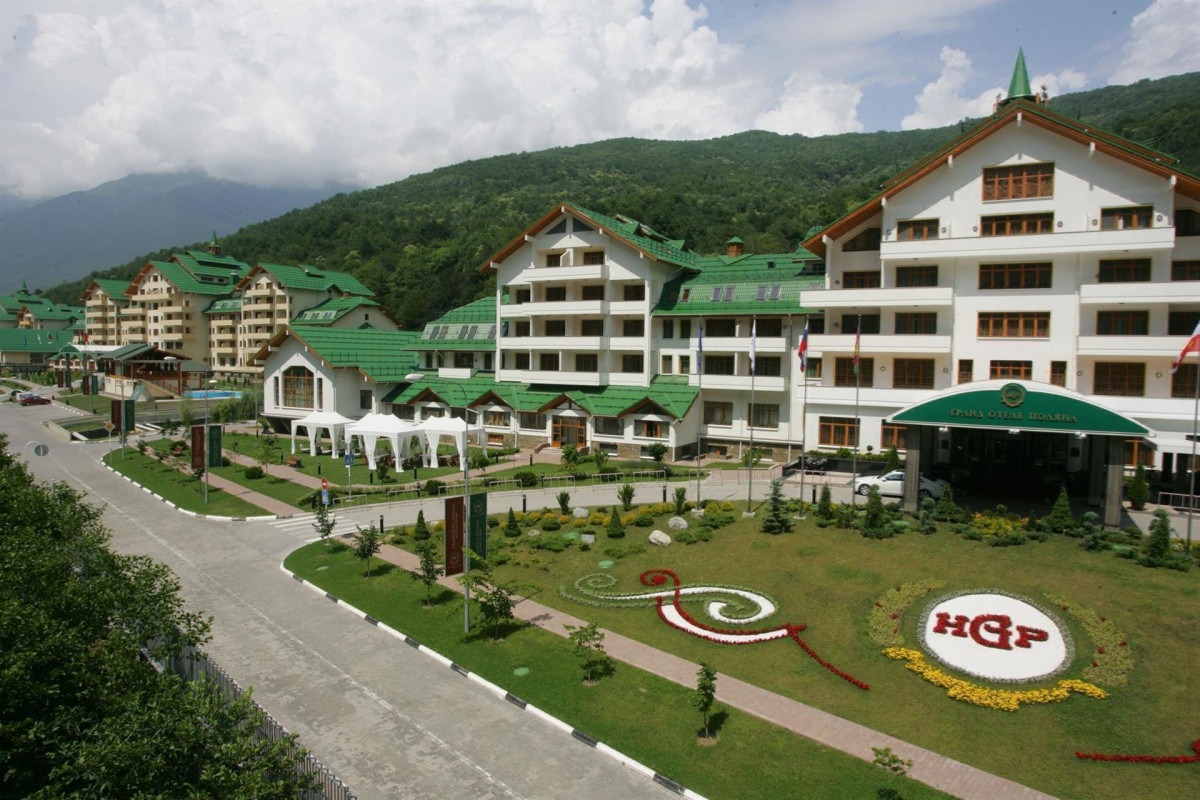 Гранд Отель Поляна 5* миниатюра 2