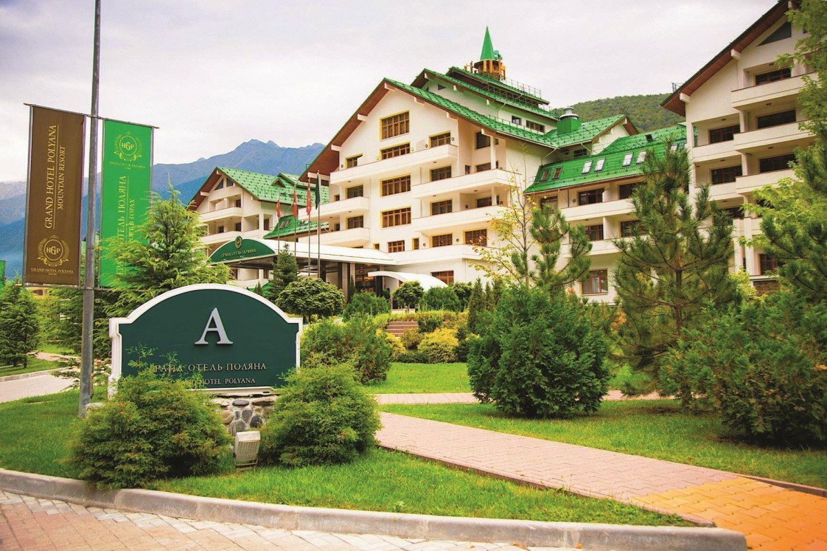 Гранд Отель Поляна 5* миниатюра 3