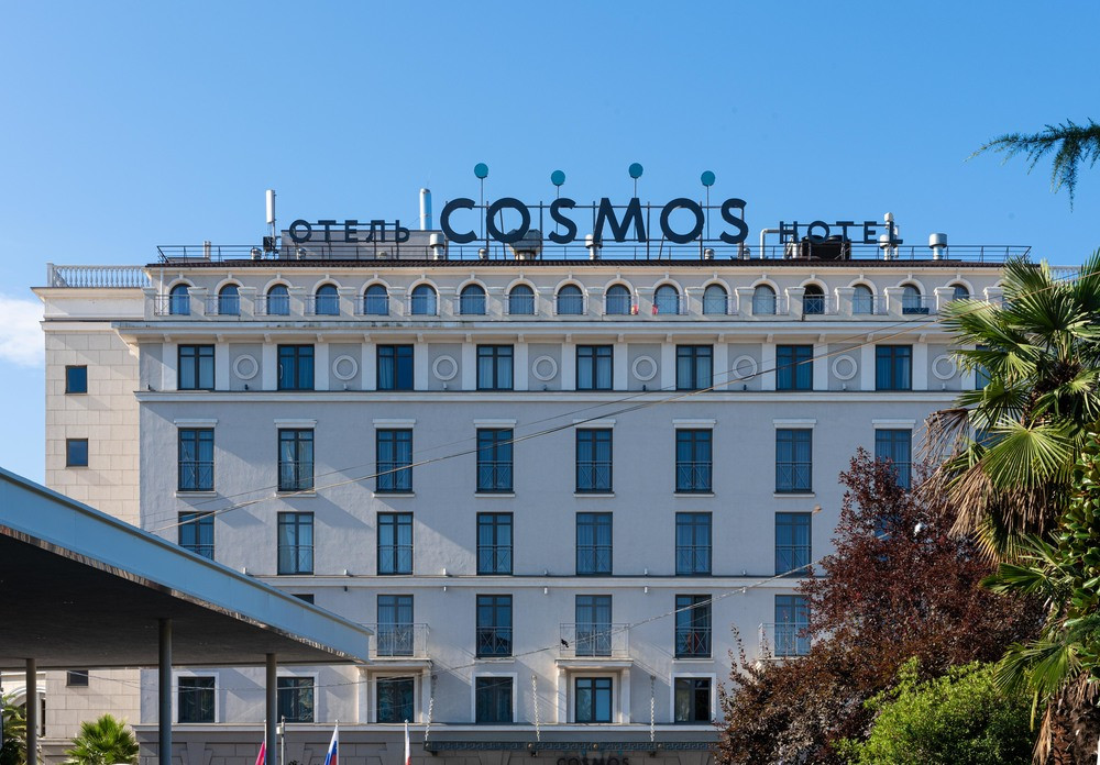 Cosmos Sochi (Ex. Park Inn By Radisson) 4* миниатюра 2
