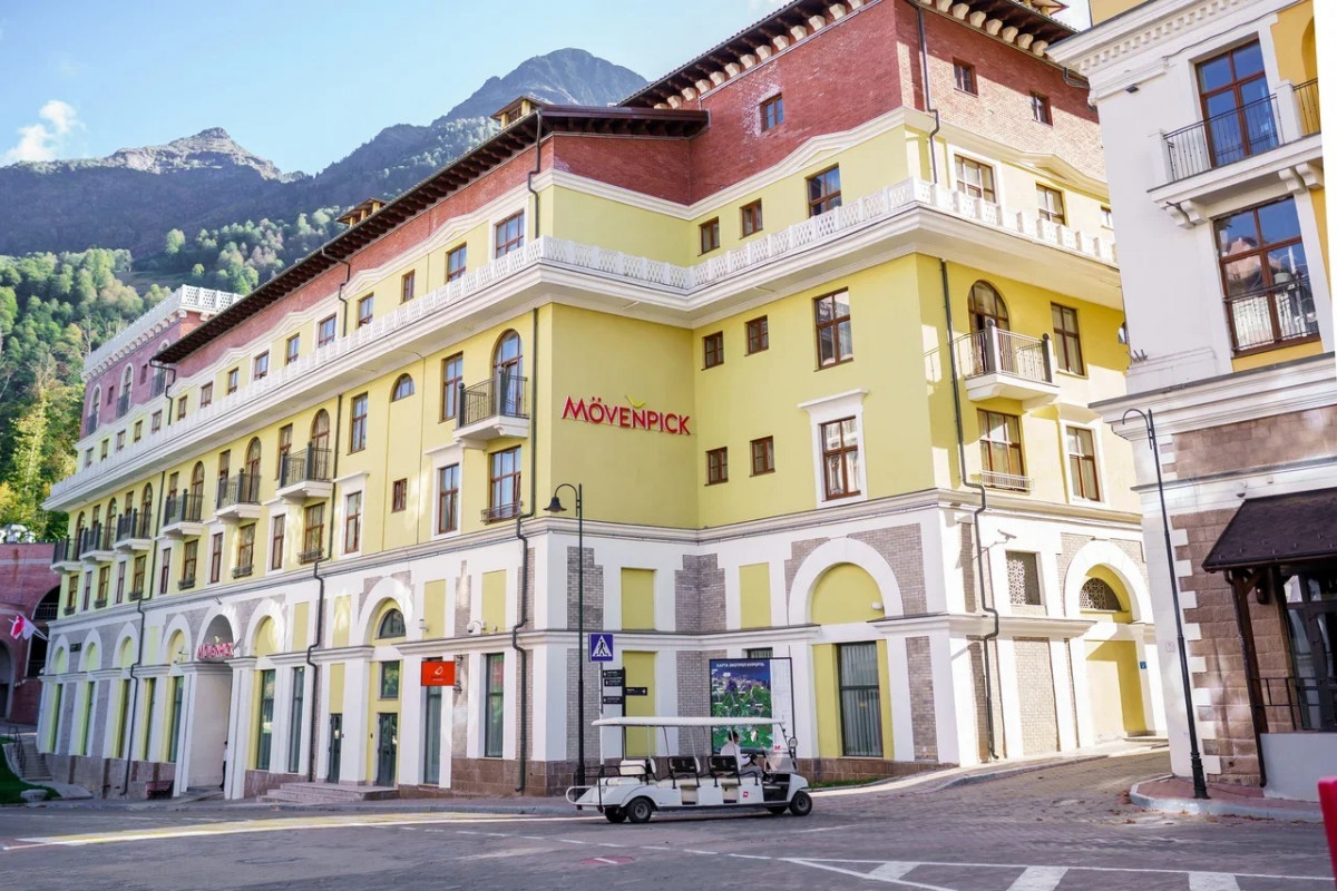 Movenpick Krasnaya Polyana (Горки Отель Сьютс) 5*