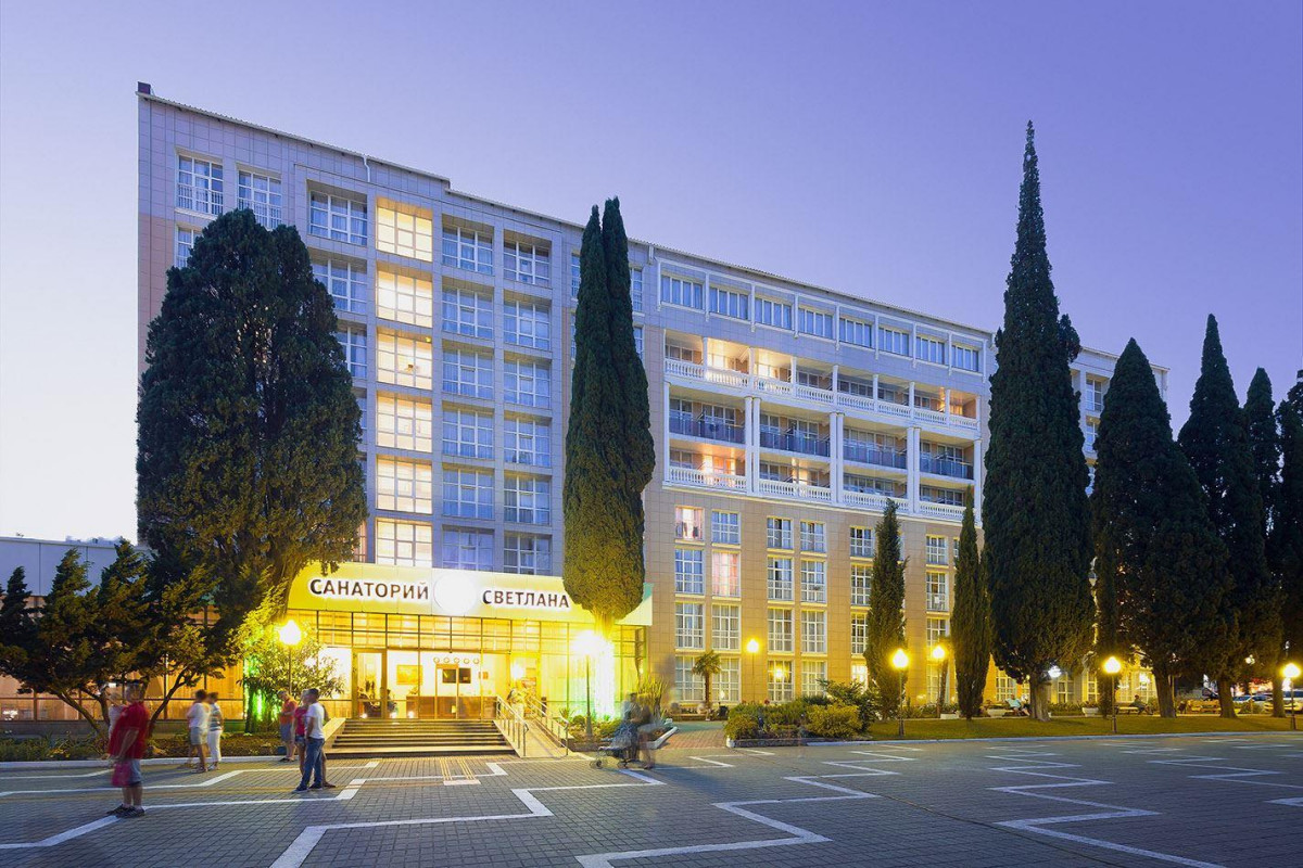 Светлана Санаторий 3* миниатюра 2