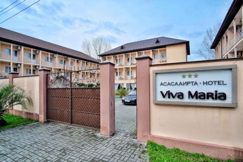 Вива Мария 3* миниатюра 4