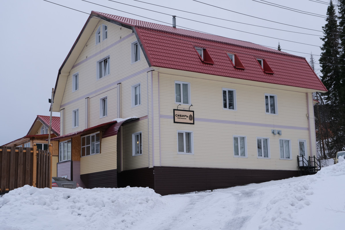 Сибирь 2* миниатюра 2