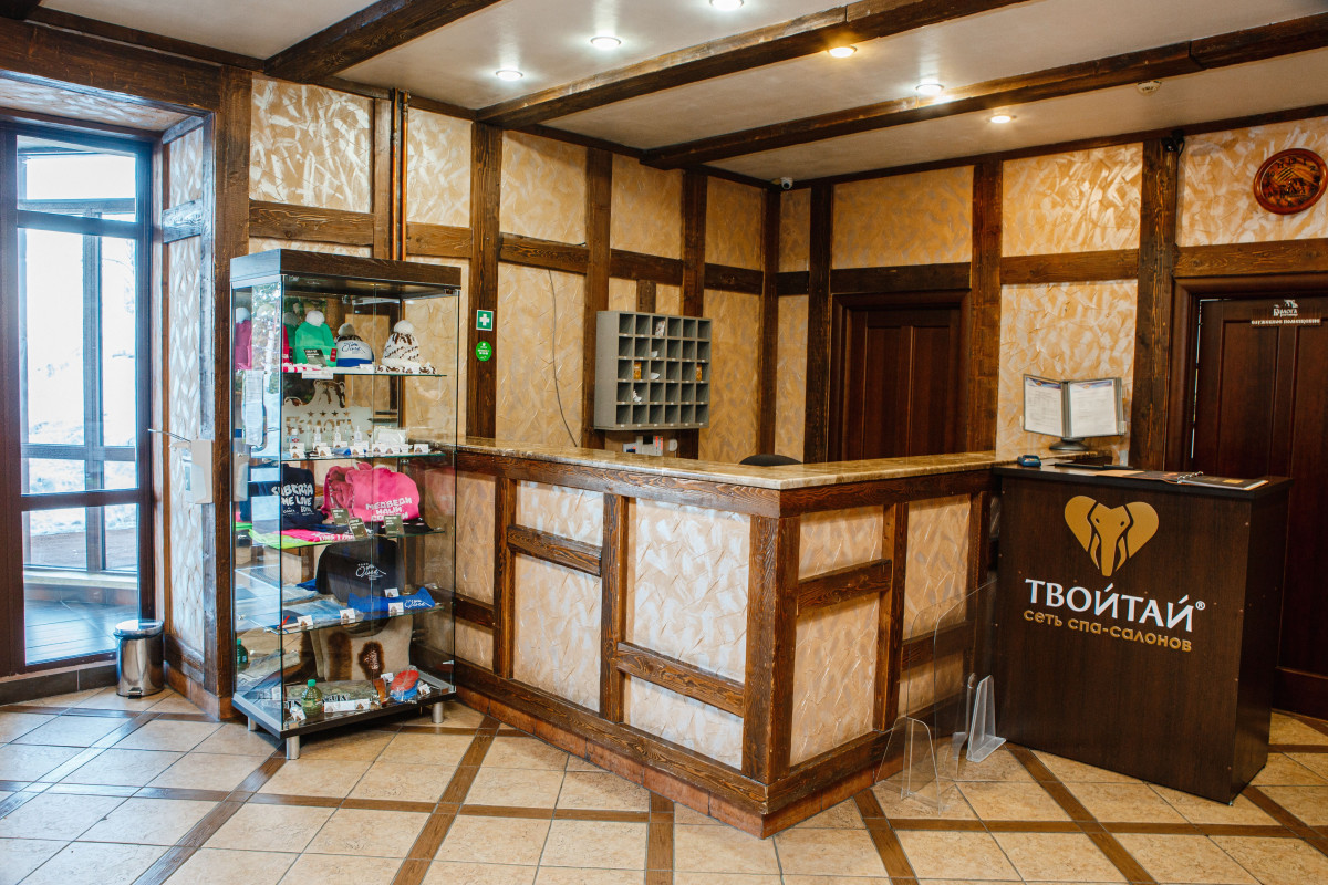 Берлога 3* миниатюра 5