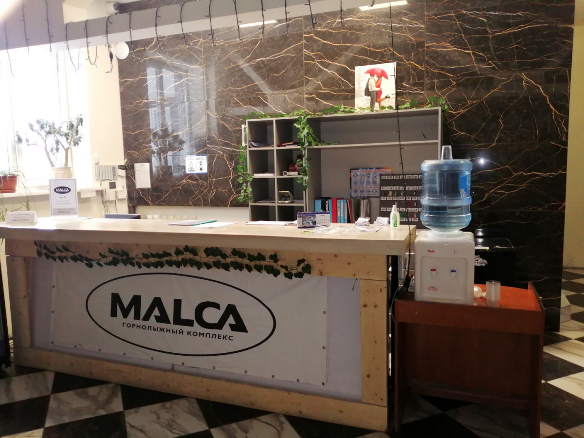 Малка 2* миниатюра 3