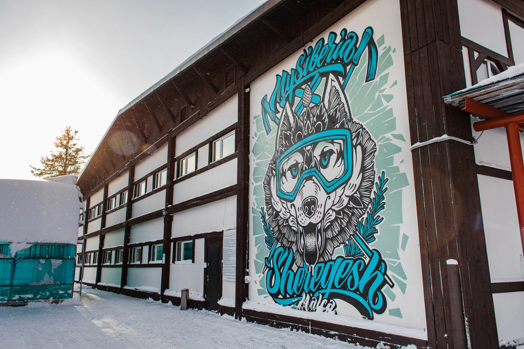 Малка 2* миниатюра 4