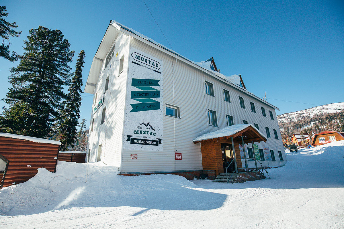 Мустаг 3* миниатюра 2