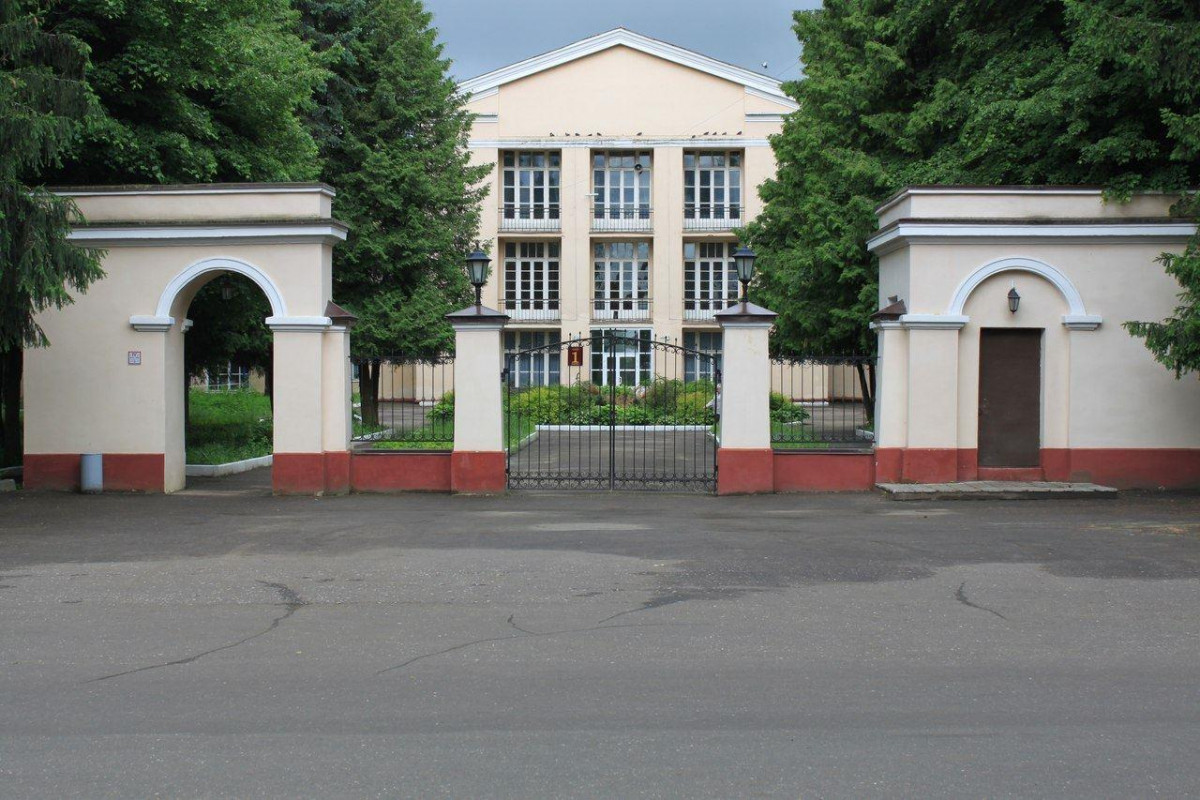 Ерино 2* миниатюра 2