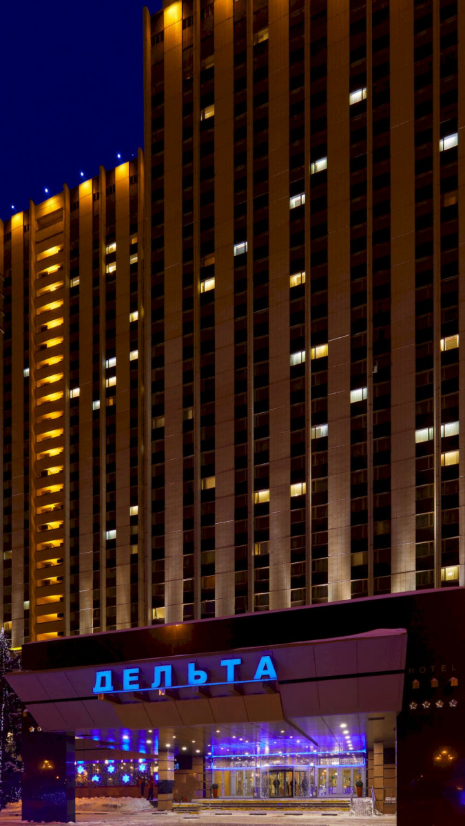 Измайлово Дельта 4* миниатюра 3