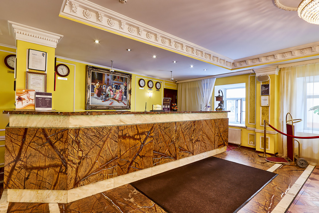 Мандарин 4* миниатюра 3