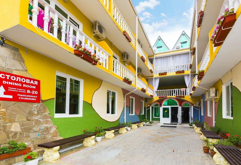 Дом На Аллейной (Бывш. Солнечный) 2* миниатюра 2