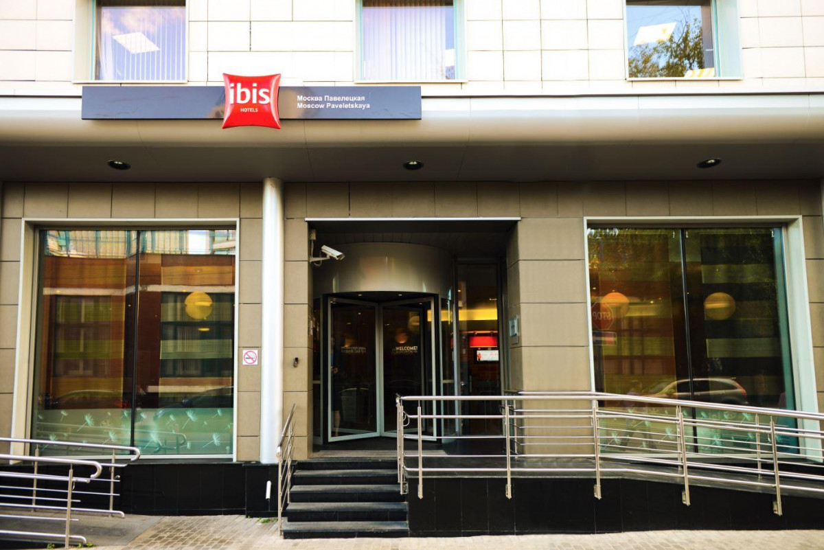 Ibis Moscow Paveletskaya (Ибис Москва Павелецкая) 3* миниатюра 3