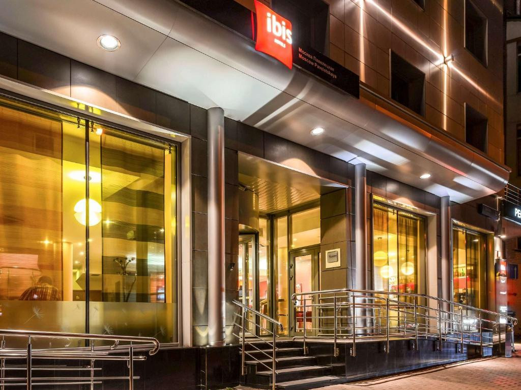 Ibis Moscow Paveletskaya (Ибис Москва Павелецкая) 3* миниатюра 4