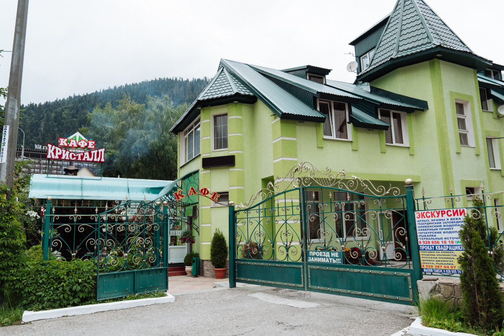 Кристалл 3* миниатюра 5