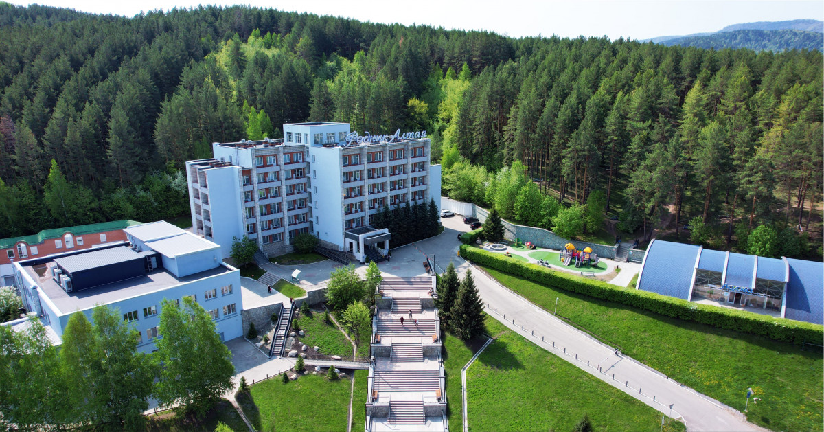 Родник Алтая 3* миниатюра 2