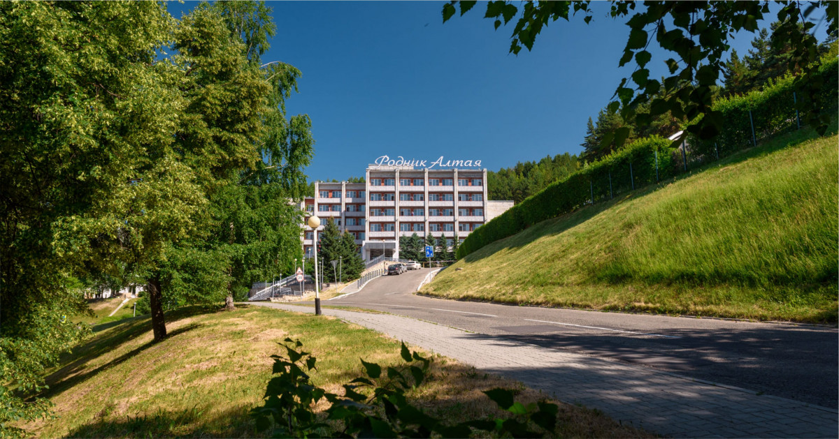 Родник Алтая 3* миниатюра 6