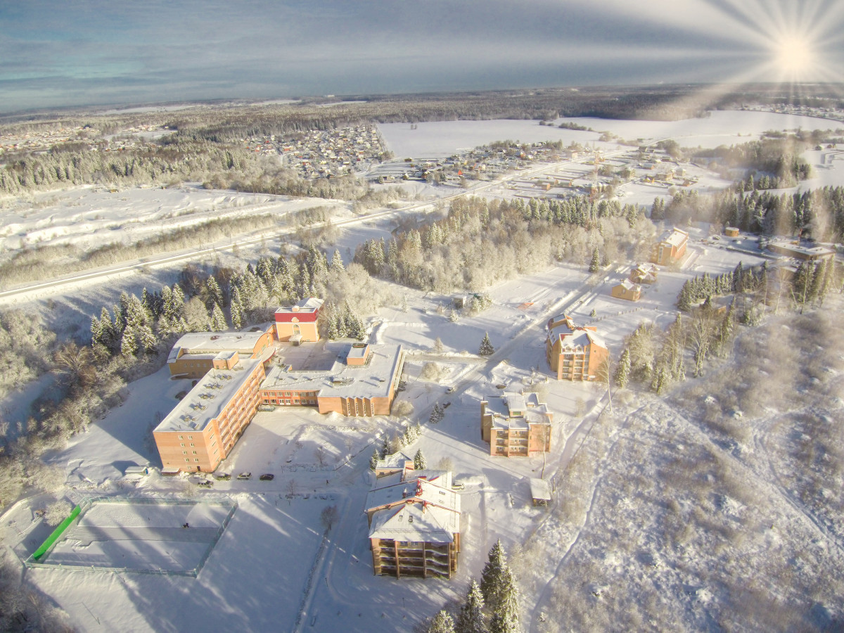 Виктория Санаторий Подмосковье 3* миниатюра 5