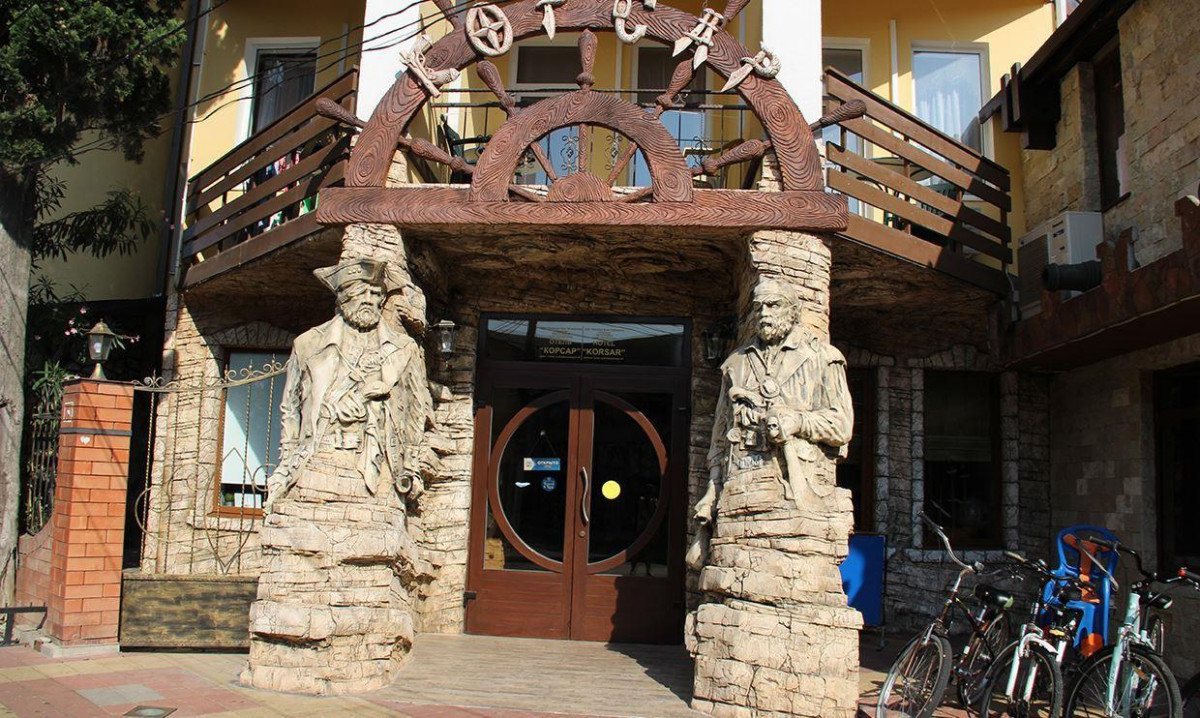 Корсар Адлер 3*