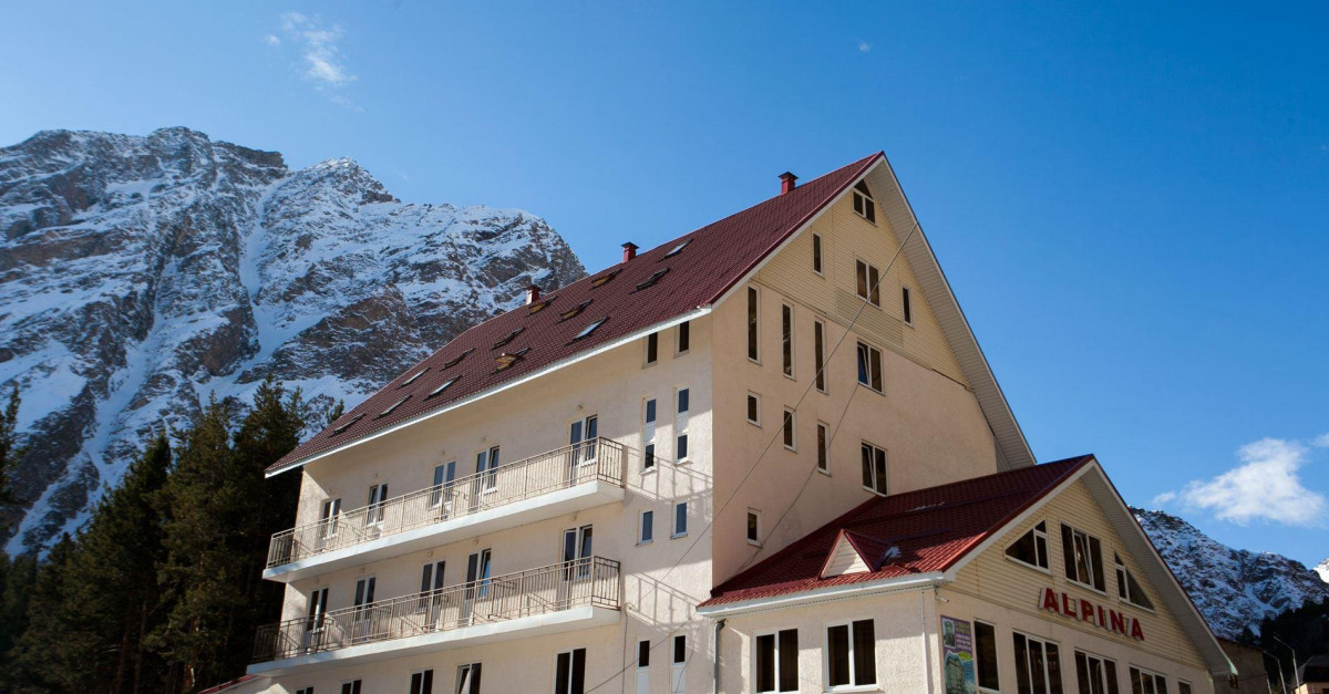 Альпина 2* миниатюра 2