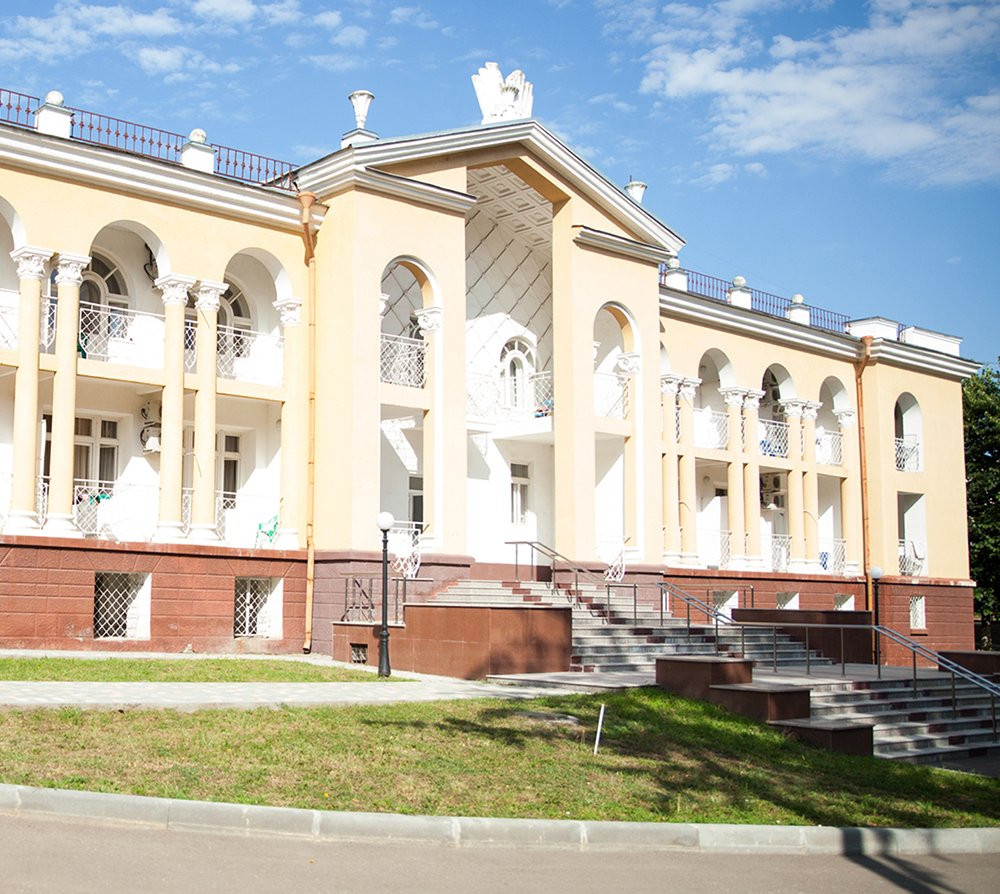 Юность Санаторий Ессентуки 3* миниатюра 4