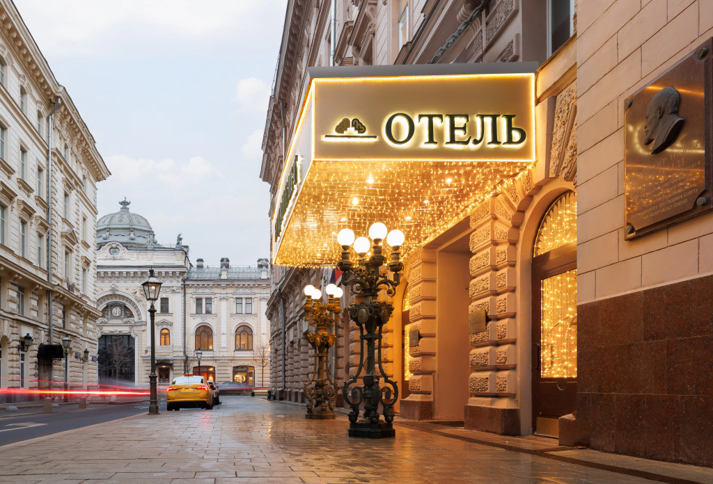 Будапешт 4* миниатюра 2