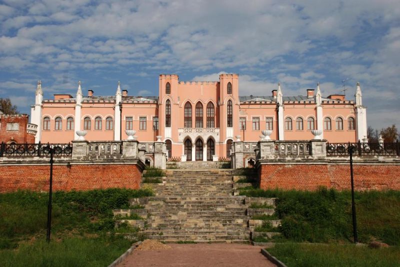 Марфинский Центральный Военный Санаторий 3* миниатюра 3